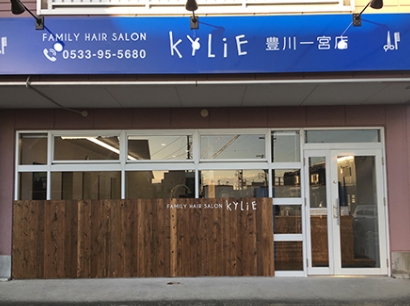 Kylie 豊川一宮店